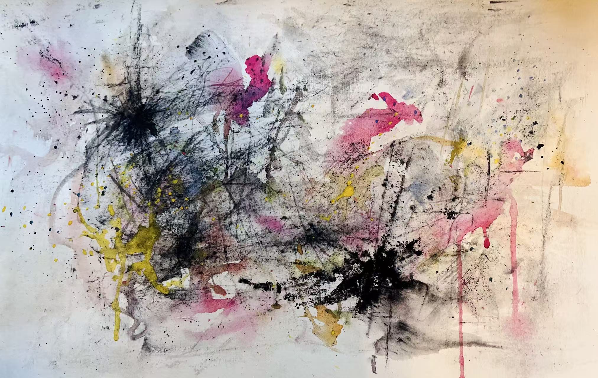 Cosmos